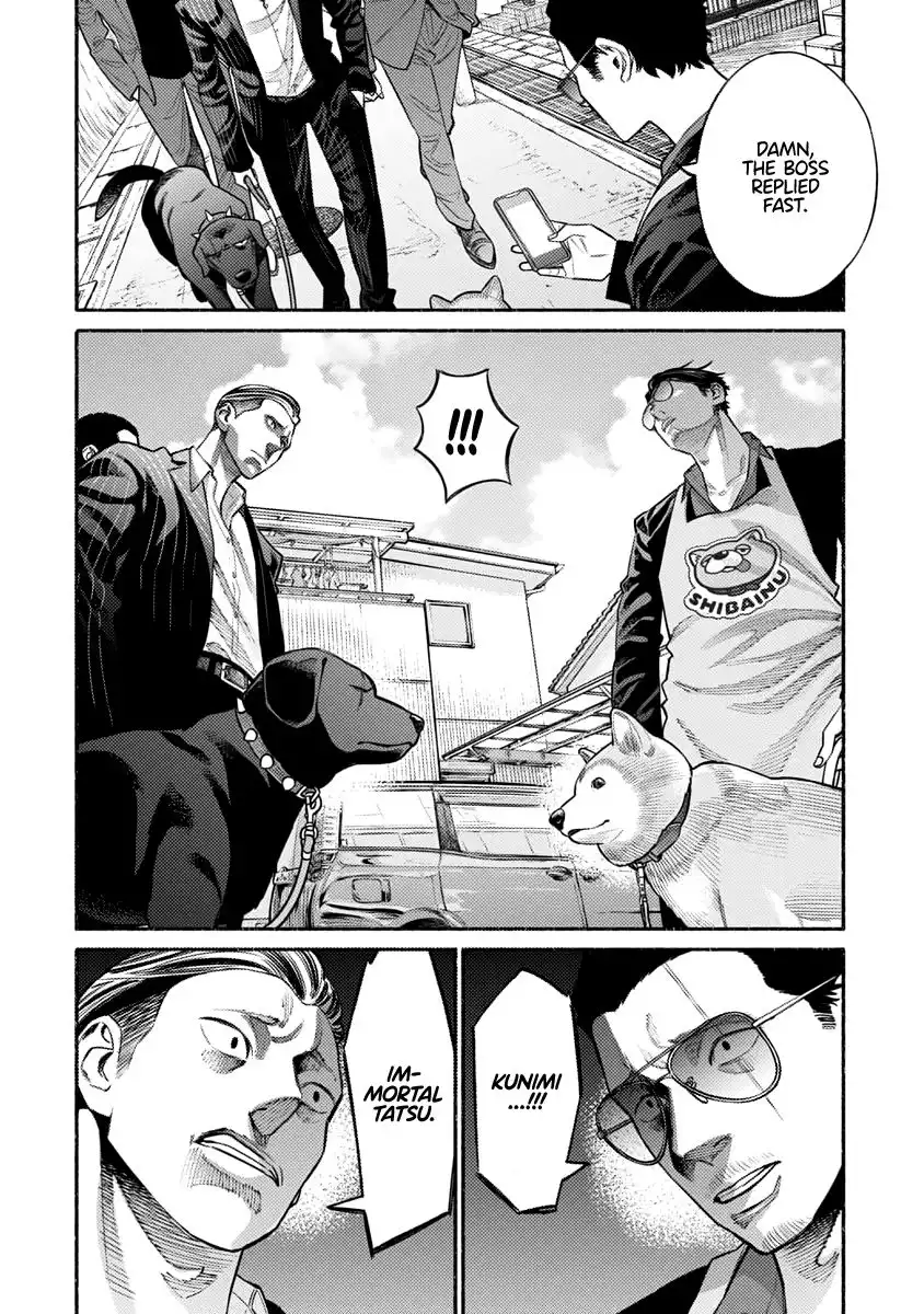 Gokushufudou: The Way of the House Husband Chapter 50 9